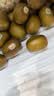 佳沛（zespri）金奇异果25-27粒原箱特大果124-146g猕猴桃水果礼盒 实拍图