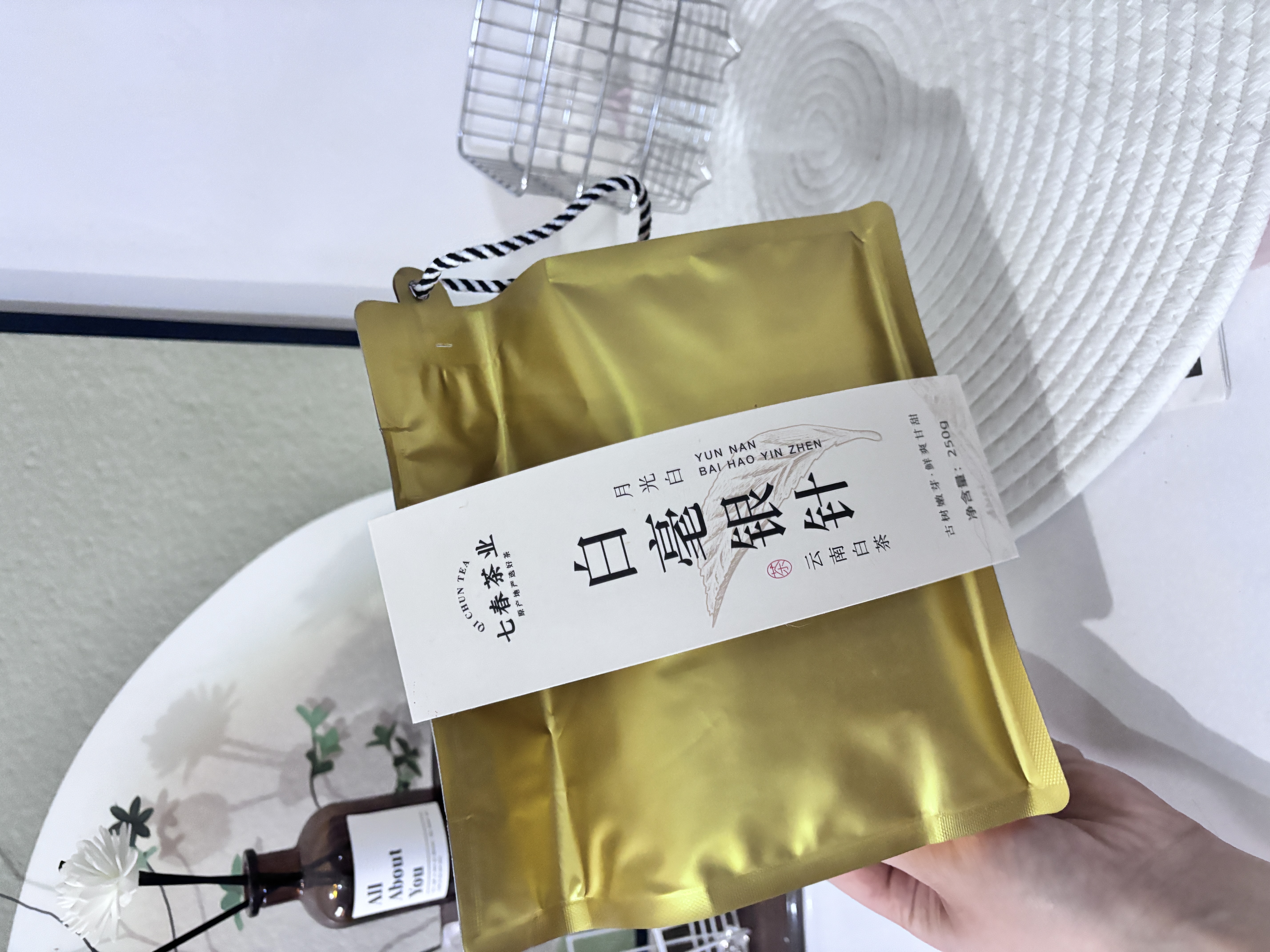 七春特级 白毫银针 白茶250g散装口粮茶叶花果香云南送长辈老丈人礼物 实拍图