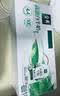 伊利金典4.4g高蛋白牛奶整箱 250ml*10瓶  礼盒装 实拍图