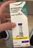 【原研进口】礼来 穆峰达 替尔泊肽注射液 2.4ml:30mg*1支  实拍图