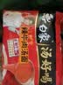 白象 方便面 汤好喝辣牛肉汤面114g*5包  泡面 五连包方便速食 实拍图