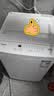 美的（Midea）新品 迷你波轮洗衣机全自动MB38V22E  内衣洗衣机小型婴儿 懒人 深层除菌螨 以旧换新  国家补贴 实拍图