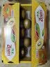 佳沛（zespri）新西兰 金奇异果特大果15粒134-146g猕猴桃水果礼盒 实拍图