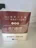 同仁堂北京同仁堂睡眠遮光温控热敷眼罩男女通用眼贴艾草蒸汽眼罩10贴 实拍图