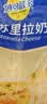 妙可蓝多 马苏里拉芝士碎450g*3 奶酪碎 三明治焗饭披萨烘焙原料 实拍图