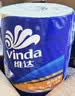 维达（Vinda）【孙颖莎推荐】有芯卷纸 蓝色经典4层140克*27卷 卫生纸纸巾 整箱 实拍图