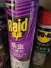 雷达（Raid）杀虫剂喷雾550ml*2瓶无香型家用室内杀虫气雾剂 实拍图