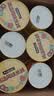 白象 鸡汤米线 米粉粉丝方便面方便速食冲泡过桥米线80g*6桶整箱装 实拍图