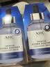 AHC【章昊同款】B5玻尿酸深度补水面膜30片补水保湿护肤品生日礼物 实拍图