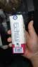 蒙牛新养道无乳糖脱脂牛奶 250ml*12盒 好吸收0脂肪3.2g/100ml蛋白质 实拍图