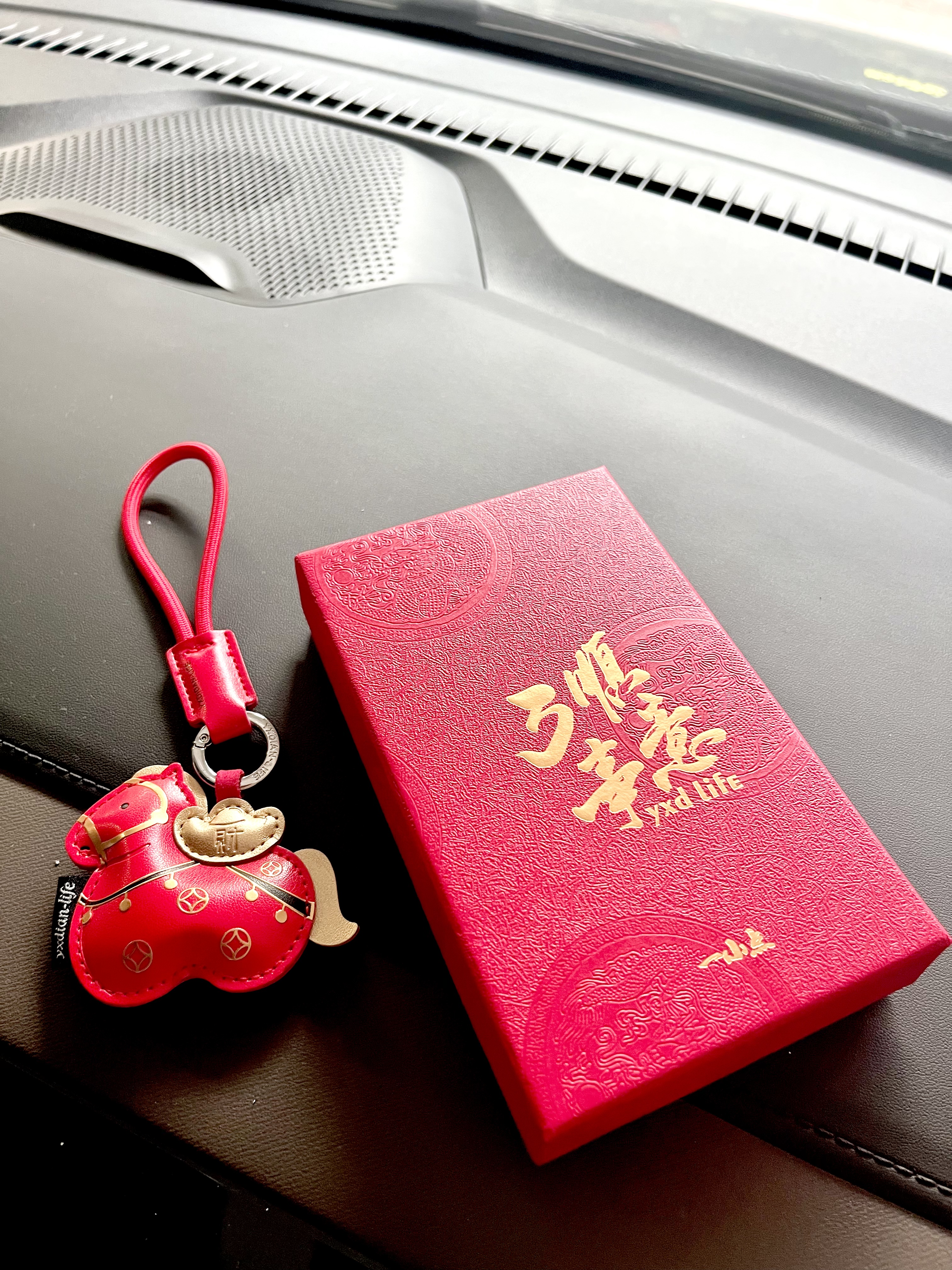 繁夏马上有钱皮质元宝小马钥匙挂件马年吉祥物包包钥匙扣伴手礼品礼物 实拍图