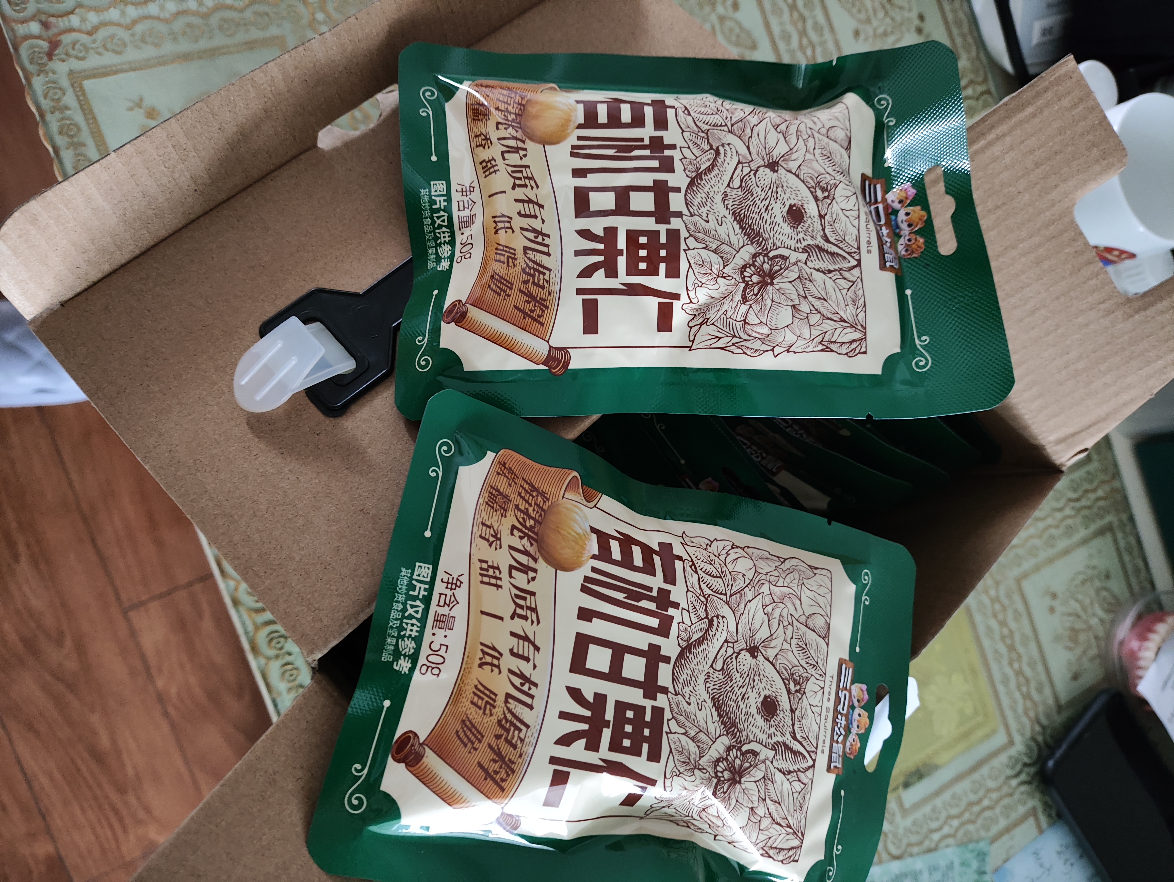 三只松鼠甘栗仁板栗仁去壳栗子即食油板栗仁坚果炒货休闲零食食品节日送礼 【100%有机板栗】有机甘栗仁500g 实拍图