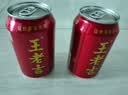 王老吉凉茶310ml*16罐天然植物饮料整箱【张凌赫同款】热门商品推荐 实拍图