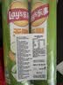 乐事（Lay's）无限薯片 翡翠黄瓜味 104克*2罐 208克 休闲零食 膨化食品 实拍图