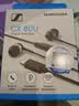 森海塞尔（Sennheiser）CX 80U 有线音乐耳机 入耳式有线耳机 黑色 礼物 实拍图