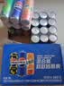 百事可乐Pepsi 可乐*8+7喜*8+美年达*8 碳酸饮料汽水330ml*24听 混合装 实拍图