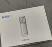 海尔（Haier）雾化器雾化机雾化面罩家用医用儿童婴幼儿成人老人轻音手持N2BA 实拍图