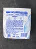 舒肤佳香皂100g*3块皂(纯白+柠檬+薰衣草)99.9%除菌 除螨温和润肤沐浴皂 实拍图