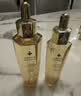 娇兰（Guerlain）帝皇蜂姿复原蜜精华75ml紧致修护抗皱护肤品礼盒生日礼物送女友 实拍图