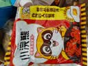 统一小浣熊 招牌香辣蟹味干脆面 35g*30包 整箱装儿时美食干脆面 实拍图