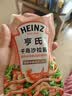 亨氏（Heinz）沙拉酱 千岛沙拉酱200g 千岛酱蔬菜水果沙拉寿司酱 实拍图