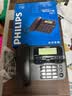 飞利浦（PHILIPS）电话机座机 固定电话 办公家用 家庭有线电话 来电显示 双接口 免电池 CORD118黑色 实拍图