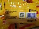 上海硫磺皂后背除螨皂抑菌控油爽肤洗脸香皂沐浴洗澡洗头发肥皂 85克*5（拍3件送皂盒） 硫磺香皂 实拍图