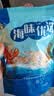 良时海大连地标虾皮 净重500g 虾米 源头直发包邮 馅料煲汤早餐煮面 实拍图