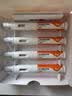【8周新手升阶套餐】信尔美玛仕度肽注射液 0.5ml:2mg*4支/盒玛仕度肽注射液 0.5ml:4mg*4支/盒 原研药 实拍图