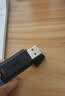 金士顿（Kingston）64GB USB3.2 Gen 1 U盘 DTXG2 大容量U盘 多彩钥匙环 轻巧便携 学习办公投标电脑车载优盘 实拍图