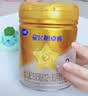 飞鹤星飞帆卓睿2段幼儿配方奶粉6-12月750g乳铁蛋白7种HMO高量益生菌 实拍图