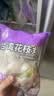 四海鱼蛋台湾花枝丸一斤装500g火锅食材丸子空气炸锅生鲜鱼丸烧烤露营 实拍图