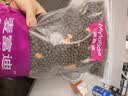 麦富迪猫粮 超肉粒冻干双拼幼猫粮免疫护肠胃 三文鱼10kg/20斤 实拍图