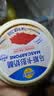 妙可蓝多马斯卡彭250g*3 原制奶酪 提拉米苏 西点 甜点 烘焙原料 实拍图