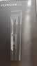 飞科（FLYCO）【价保双11】电动理发器FC5908成人儿童电推剪家用剃头刀自理发神器理发工具送男士男生礼物 实拍图