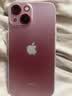 奶小鸭 适用苹果13mini手机壳 iphone13mini保护套镜头全包超薄透明磨砂防摔软壳男女款 雾纱白 实拍图