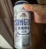 青岛啤酒（TsingTao）精酿白啤 全麦酿造 500ml*12罐整箱装 实拍图