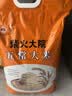 柴火大院 五常大米 20斤(五常稻香米  东北大米10kg) 实拍图