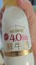 每日鲜语鲜牛奶4.0g蛋白质 211ml*6 家庭必备  巴氏杀菌乳 低温奶 实拍图