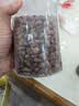 三只松鼠袋装东北松子500g手剥开口0添加每日坚果炒货休闲零食团购送礼 实拍图