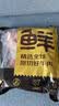 鲜京采惠选 巴西原切牛腩块净重净重4斤 炖煮红烧 实拍图