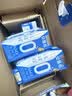 伊利安慕希0蔗糖/0乳糖混发常温酸奶200g*12盒  礼盒装 实拍图