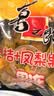 喜之郎蜜桔凤梨椰果果冻15杯共520g 休闲儿童解馋出游小零食下午茶 实拍图