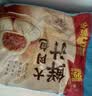 广州酒家鲜汁大肉包390g*2袋 12个 早餐半成品小笼包生鲜速食早茶面点生鲜 实拍图