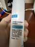 可复美医用重组胶原蛋白液体敷料器械水50g大促开抢 实拍图