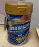 雅培全安素特医全营养配方粉400g*2麦香礼盒含蛋白粉剂中老年补充营养 实拍图