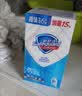 舒肤佳香皂 纯白清香100g*6块皂 99.9%除菌 除螨温和润肤沐浴皂肥皂 实拍图