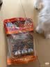 桥头重庆老火锅底料特麻辣500g 手工牛油麻辣烫调料冒菜串串火锅调料 实拍图