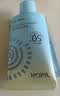 雅丽洁美白防晒乳40ml SPF50+ 面部防晒霜隔离防紫外线学生通勤保湿户外 实拍图