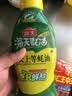 海天蚝油1kg 上等耗油调料 挤挤装 上色提鲜增香 家用调料 点蘸捞拌 实拍图